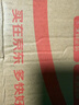 皮尔卡丹（pierre cardin）牛仔裤男夏季棉弹透气修身商务修身直筒裤长裤子浅蓝33码 实拍图