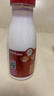 每日鲜语【顺丰】4.0g鲜奶250ml全脂低温鲜奶巴氏杀菌鲜活 4.0 全脂250ml*12瓶 实拍图