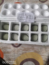 大姆山溏心松花蛋皮蛋整箱流心溏心鸭蛋咸无铅工艺正宗鸭蛋变蛋盐蛋 无铅皮蛋 10枚装 实拍图