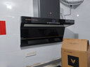云米抽油烟机24风量顶侧双吸super家用烟机 以旧换新家电 CXW-260-VK715A 【套装】单机+5.2kW液化气灶 实拍图