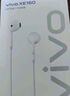 vivo  iQOO#原装耳机XE160官方有线耳机Type-C版高音质半入耳式游戏 K歌专业调音iqoo11neo7neo7se专用 实拍图