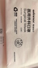稳健（Winner）一次性医用外科马卡龙色口罩高级灰彩色灭菌独立包装成人儿童口罩 【1盒】共20只蝴蝶粉色口罩 实拍图