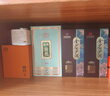 国台国标酒 酱香型白酒 纯粮食高度酱酒旗舰店 商务宴请送礼盒酒 53度 500mL 1瓶 单瓶装 实拍图