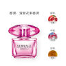 伊丽莎白雅顿（Elizabeth Arden）第五大道淡香精 125ml 花果香调 浓香水EDP 送女友新年节日礼物 实拍图