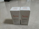 雅漾（Avene）专研修护精华液30ml焕新敏肌维稳舒缓泛红护肤精华 圣诞节礼物 实拍图