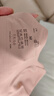 素肌良品元气果冻条无痕内衣女大码舒适防下垂收副乳无钢圈文胸罩女179 实拍图