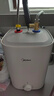 美的（Midea）迷你上出水小厨宝5/6.6/7.6/11升 电热水器速热 蓝钻内胆安全防护 小尺寸热水宝 厨房热水器 7.6L 2000W 【一级能效】 实拍图