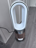 戴森DYSON HP09 多功能无叶暖风扇 兼具空气净化器取暖器功能 除过敏原除异味 宠物毛发 白金色 实拍图