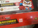 京昇2550适用兄弟Brother DCP-L2550DW硒鼓墨粉DCPL2550DW墨盒粉盒晒鼓 大容量墨粉盒【6500页】 实拍图