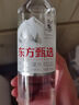 东方甄选天然矿泉水源自长白山瓶装水小瓶桶装水大桶饮用水饮品 【1包装】500ml*24瓶/包 实拍图