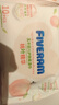 五羊（FIVERAMS） 婴儿护肤柔湿巾 婴儿童湿巾宝宝湿纸巾便携装擦手口屁屁亲肤温和 【小包便携】 10抽 10包 实拍图