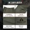 拓路者（Pioneer Camp）冬季工装裤男户外登山裤抗寒保暖加绒防风软壳裤团购直筒长裤防风 军绿色 2XL 实拍图