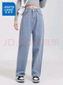 真维斯（Jeanswest）女装牛仔裤子时尚港风2025春夏季新款显瘦直筒裤休闲百搭长裤GYP A雾霾蓝8520（直筒长裤） 版型偏大建议拍小一码 28 实拍图