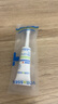 沃朗森痔疮膏栓去肉球医用痔疮凝胶消痔软膏卡波姆便秘肛周瘙痒裂内外专 实拍图