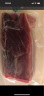 皇中皇正宗金华火腿500g纯精火腿块3年陈腿家庭装浙江特产送礼团购 500g 金华火腿无骨纯精【普通】 实拍图