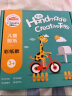 美阳阳儿童剪纸240张立体彩色折纸手工DIY制作材料 3-6岁男女孩玩具书 晒单实拍图