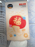 吉多多抽纸整箱家用纸巾大包面巾纸餐巾纸5层加厚加大干湿两用卫生纸抽 5层 200抽*9提 实拍图