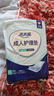 老来福成人护理垫 XL码 40片 尺寸60*90cm婴儿孕产妇产褥垫老年人隔尿垫 实拍图