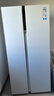 海尔（Haier）621升对开门双开门电冰箱家用白色一级能效变频节能大冷冻超薄风冷无霜保鲜BCD-621WLHSS95W9U1 实拍图