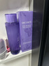 黛珂（DECORTE）紫苏水300ml*2高机能清爽保湿化妆水 送女友护肤礼物护肤礼物 实拍图