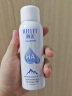 颐莲（RELLET） 【 张凌赫代言】补水喷雾100ml（ 保湿温和 易携带）送女生礼物 实拍图