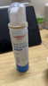 维德（WELLDAY）成人生理盐水洗鼻器80ml海盐水喷鼻腔喷雾器鼻窦炎鼻炎喷剂鼻塞鼻腔洗鼻盐水清洗器 实拍图