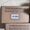 伊司达（6万客户好评）滚筒除尘粘毛器宠物毛发9卷540撕量贩装 实拍图