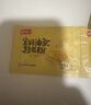 尚川油条自发粉 宝妈油条蓬松轻发粉复合酵母粉无铝害发酵粉5g*10袋 实拍图