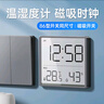 码仕 温湿度计闹钟室内温度表婴儿房LCD屏多功能湿度计时钟 白色 实拍图