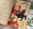 老神仙系列第一辑4册:福星歪照小笨仙儿、迷糊仙儿土地爷等/中国节日民俗故事新童话（小年/春节/端午/中秋）灶王爷、白蛇传   实拍图