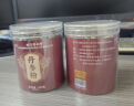 沈家村 北京同仁堂丹参粉200g(100g*2罐) 紫丹参超细粉中老年送礼滋补品 实拍图