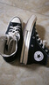 匡威（Converse）秋冬季鞋女鞋1970sAllStar情侣鞋三星标休闲鞋板鞋帆布鞋162050C 162050C 1970S黑色高帮/主推款 42 实拍图