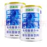 维多莱氨基酸蛋白质粉大豆分离乳清双蛋白粉补充营养送礼品1000克 2罐【送礼袋+钙片】 实拍图