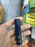 梵贞男士润唇膏男补水保湿滋润嘴唇防干燥唇干裂脱皮护唇男生口油学生 男士润唇膏1支 实拍图