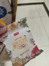 萬景祥（WANJINGXIANG）洛阳牡丹鲜花饼伴手礼 添加牡丹籽油本地糕点 河南小吃零食品传统 【一提两盒】牡丹花味+茉莉花味 实拍图