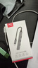 优越者Type-c转USB3.0分线器扩展坞铝合金4口HUB集线器笔记本电脑拓展键鼠U盘转换器手机平板转接头H204B 实拍图