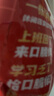 黄飞红 金装香脆椒308g麻辣花生香辣酥零食坚果炒货餐饮佐餐调料 香脆椒65g3袋 实拍图