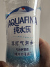 百事可乐纯水乐 AQUAFINA 纯水乐苏打气泡水（汽水）450ml *12瓶 实拍图