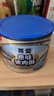 贝因美（Beingmate）菁爱原味猪肉酥120g*3罐 儿童零食拌饭拌面调味 高蛋白宝宝肉松 实拍图