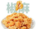 安井小厨 ANJOY XIAOCHU 盐酥鸡 鸡米花 1斤装500g 藤椒味鸡块 空气炸锅油炸小吃预制菜 实拍图
