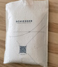 舒雅（Schiesser）男士舒美棉3A抗菌长袖长裤保暖秋衣秋裤套装E5/23918W E5/23923W【圆领】花灰 无门襟 XL 【80-90公斤】 实拍图