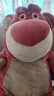 迪士尼（Disney）草莓熊玩偶公仔娃娃毛绒玩具女孩61六一儿童节礼物女孩男孩生日礼物女生送女朋友老婆布娃娃女生陪睡觉抱枕小熊实用正版超大号疯狂动物城抱抱熊56cm 实拍图