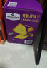 Member's Mark山姆新品薯脆薄饼干香味黑松露味黑蒜味组合轻薄薄脆芝士盒装 新款薯脆薄饼干 黑蒜+黑松露【约300克】共20小包 实拍图