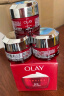 玉兰油（OLAY）大红瓶空气霜50g弹嫩紧致抗老抗皱补水保湿护肤品送妈妈礼物 实拍图