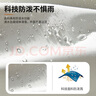罗蒙（ROMON）三合一冲锋衣男夹克连帽外套女情侣装户外登山服1818 卡其3XL 实拍图