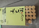 绿源堂艾柱加姜艾灸柱五年陈短艾条54粒南阳艾灸条纯艾柱家用熏艾草条 实拍图