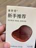 美肤语素然蕾丝双眼皮贴L码长宽400贴 哑光隐形内双美目贴肿眼泡MF8750 实拍图