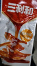 三利和小鱼干香辣小鱼仔湖南特产零食小包装官方旗舰店毛毛鱼即食 40包【糖醋+牛肉】400g 盒装 实拍图
