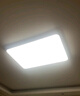 雷士（NVC） led吸顶灯 客厅大厅大瓦数客厅灯北欧灯具灯饰 现代简约客厅大灯 【200瓦白苹果客厅】智控全光谱 实拍图