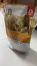 味它贵宾边牧泰迪金毛博美通用中老年犬粮狗粮 老年犬2.5kg 实拍图